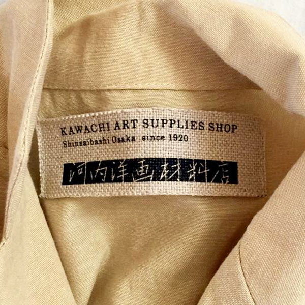 ORIGINAL ITEM