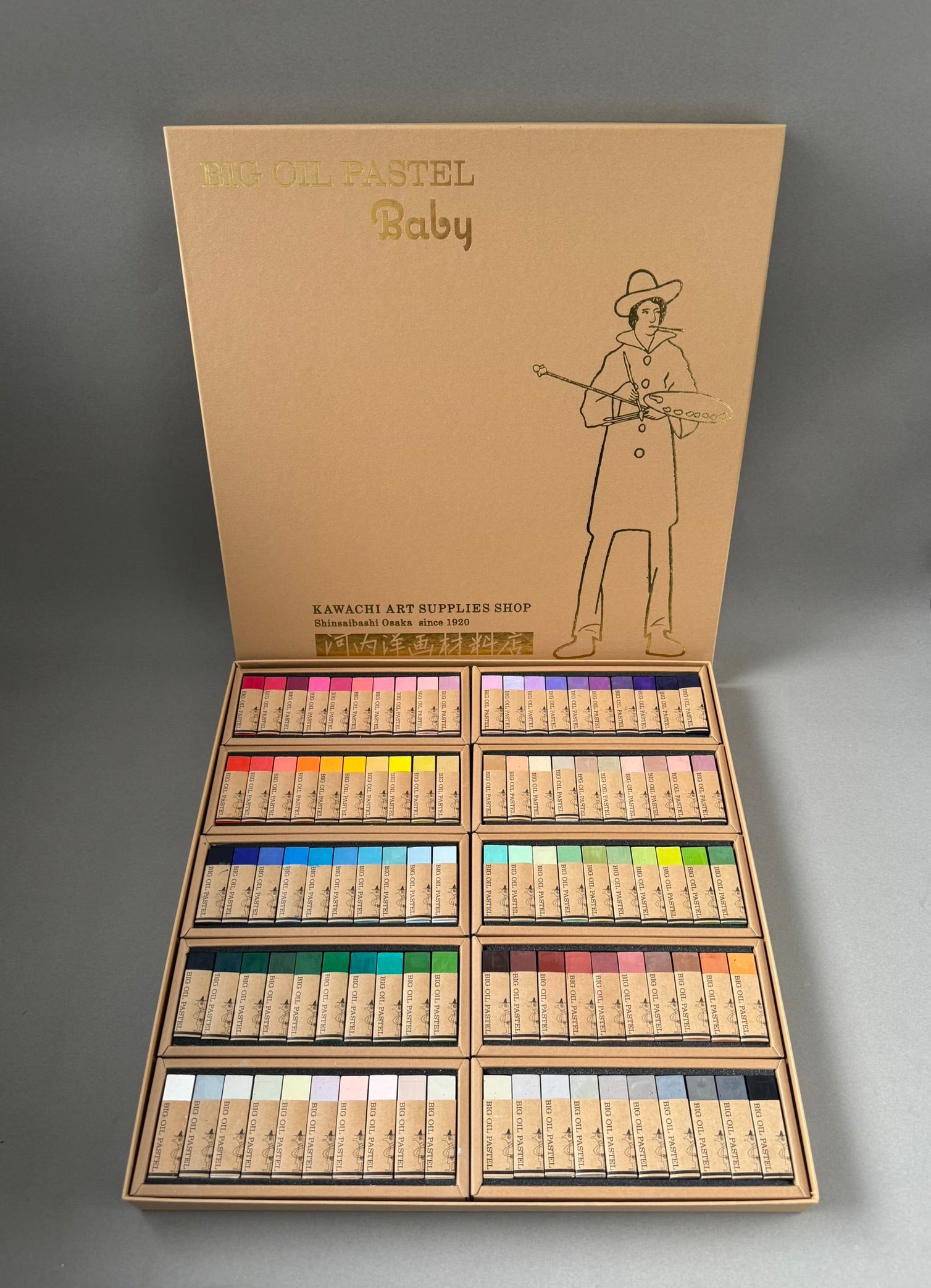 BIG OIL PASTEL Baby – KAWACHI ART SUPPLIES SHOP