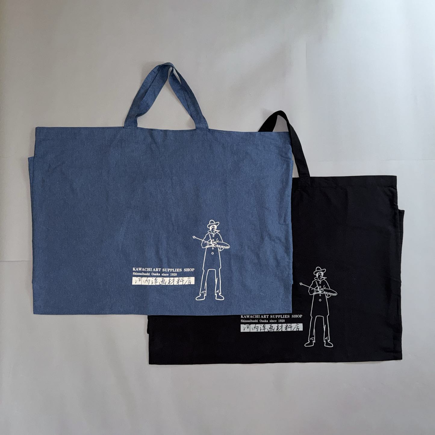 Eco bag A1 Furoshiki