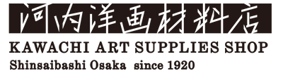 KAWACHI ART SUPPLIES SHOP